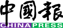 china-press-logo